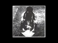 Bardo Pond - Test for New Swords (1996, Vinyl 7")