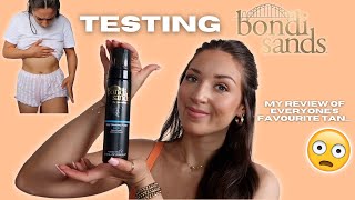 TESTING EVERYONE’S GO TO FAKE TAN?! Bondi Sands UNSPONSORED honest REVIEW!