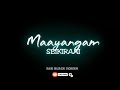 Engaeyo Paarkiraai Kannazhaga Song Tamil Black Screen WhatsApp Status Akr Black Screen
