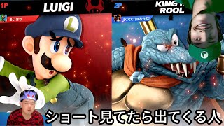 VSショートにほぼ必ず出てくる人