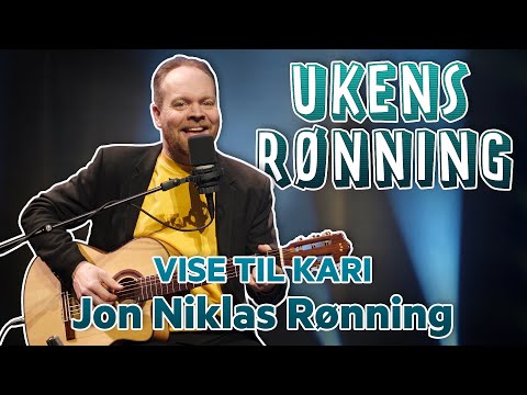Video thumbnail for Vise til Kari Jaquesson