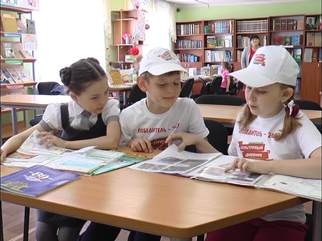 Билге түгел, фотолар һәм тәэсирләр өчен 