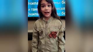 "Три танкиста"