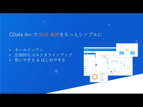 アイオパイプ