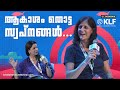 Dreams Reach Orbit Meet The Astronaut Who Touched The Sky Sunita Williams KLF 2026