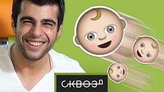 Несовершеннолетние | Эмоджиновости #12