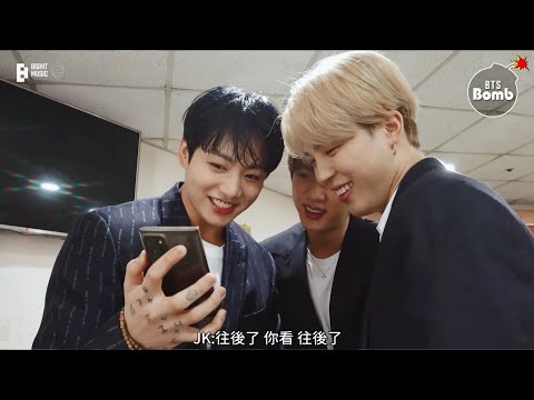 [Pathfinder_中字] 220105 [BANGTAN BOMB] Jimin's Joints Warm-Up Exercise - BTS