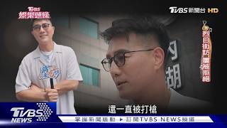 街訪被打槍還被叫「蔣偉柏」 蔣偉文幽默圈粉!曝「貓爸」教養