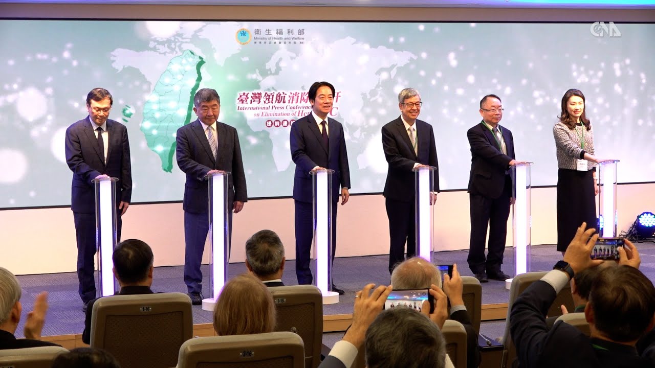 Taiwan to seek WHO validation after hepatitis C 'gold tier' mark