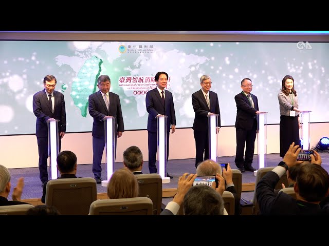 Taiwan to seek WHO validation after hepatitis C 'gold tier' mark