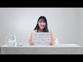 Rina Chikano - Pemilihan Member Single Ke-13 JKT48