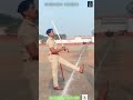 Khaki Dream वनरक्षक Forestguard Youtube Inspirational Target Motivation Maha Forest De