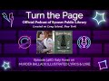Turn The Page Podcast Episode 348D Katy Horan On MURDER BALLADS ILLUSTRATED LYRICS LORE