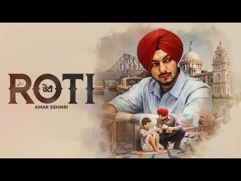 Roti