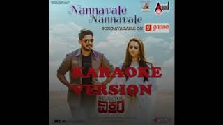 Nannavale Nannavale Karaoke - Inspector Vikram
