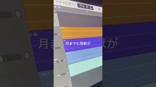 キラハピ2025参加曲 星屑は燃え尽きて、僕らに朝が降る-ルウル/せうじき#オリジナル曲 #作詞作曲 #ボカロオリジナル曲 #キラハピ2025参加