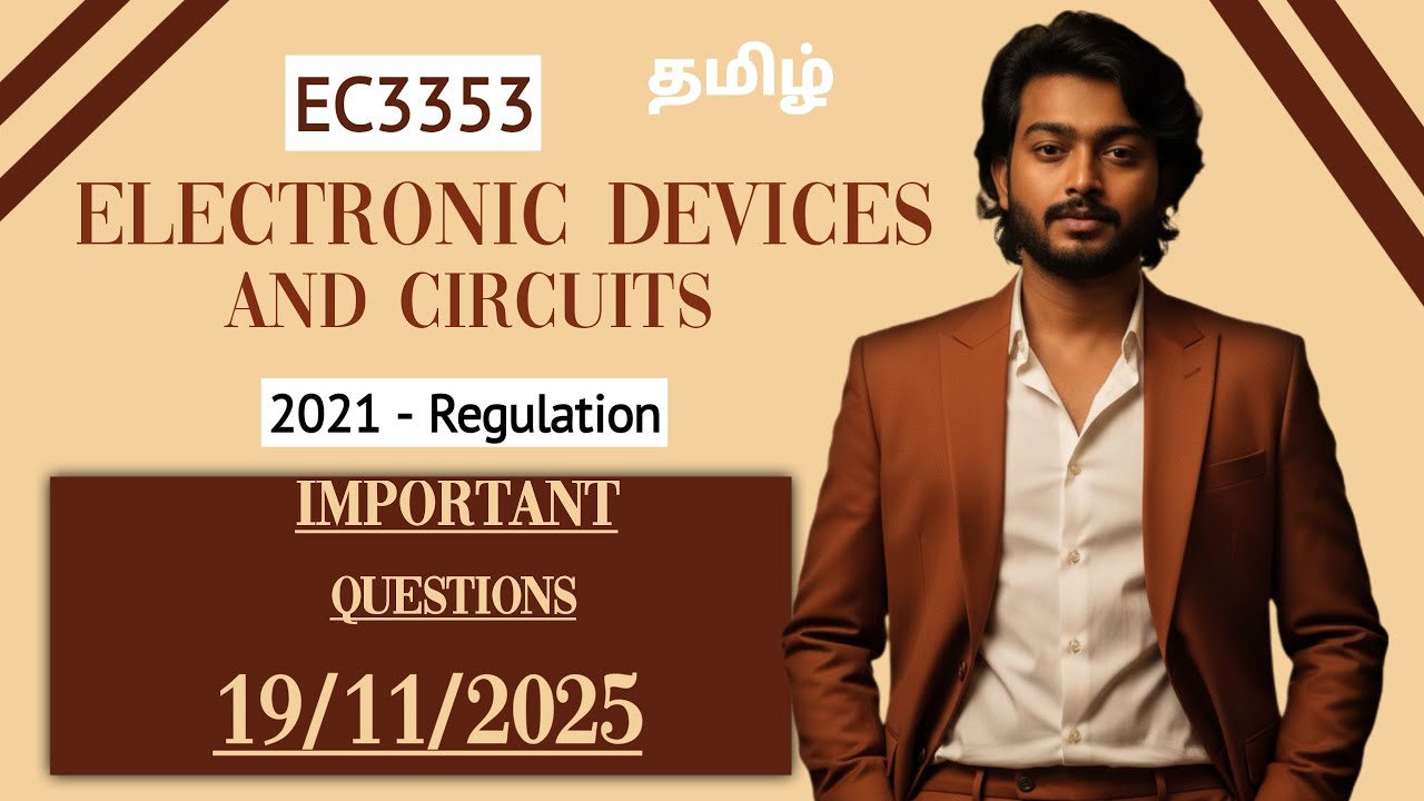 Electronic Devices and Circuits Important Questions | EC3353 | 19/11/2025 Important questions