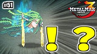 なんで君はそんなことになっちゃったの？【メタルマックス3】#51