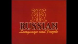 Russian Language and People Episode 20