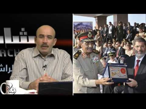 زيتوت | أحداث مصر وفي الجزائر