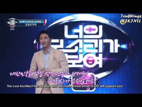 ICSYV 4 | Little sister of Girls day Minah ♧《SOMETHING》FULL ENG.SUB