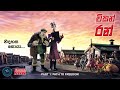 Chicken Run Explained Part 1 චිකන් රන් Path To Freedom