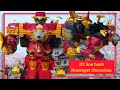 DX Lion Haoh DX 라이온 하오 Shuriken Sentai Ninninger