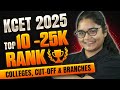 Best 26 Colleges For 10 000 25 000 KCET Rank KCET 2025 Guidance