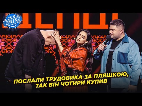 Западенці, відео 1