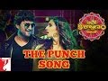 Telugu తెలుగు The Punch Song Aaha Kalyanam
