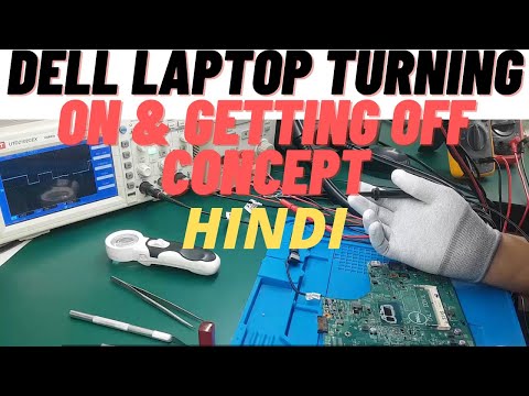 Dell 3542 Cedar Laptop ON OFF Problem in Hindi Chip level Laptop Repairing Video Course Laptex