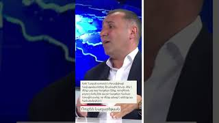 🤝 Հեռանկար-բանավեճ՝ Ռուբեն Նազարեթյան