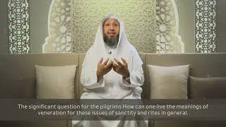 (6) إرث الخليلين (فإنها من تقوى القلوب) لفضيلة الشيخ حسن بخاري image