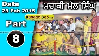 Machaki (faridkot) Kabaddi Tournament 23 Feb 2015 Part 1 by Kabaddi365.com
