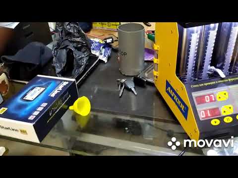 Аппарат для промывки форсунок CT-150