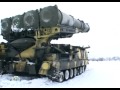 Военное дело - С-300ВМ "Антей-2500" (SA-23 Gladiator/Giant ...