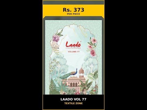 Laado Vol 77 – product video thumbnail