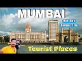 Mumbai One Day Trip சென்னையில் இருந்து குடும்பத்