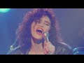 Alannah Myles Just One Kiss - Atlantic Video Demo