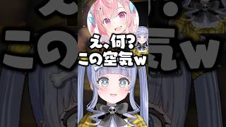 自己紹介で盛り上がる夜乃くろむ、結城さくな、魔界ノりりむ、神楽めあ【ぶいすぽ/切り抜き】#ぶいすぽ #夜乃くろむ