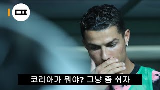 유튜브 썸네일