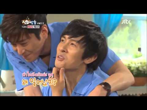 120707 SHINHWA Broadcast EP.17_01 - RidWanDy [TH]