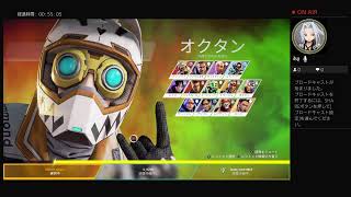 ［Apex］KAJUアル