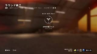 【BF5】 へたっぴゲーム研究所R