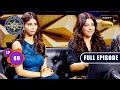 The Archies On The Hot Sofa | Kaun Banega Crorepati Season 15 - Ep 89 | Full Episode | 14 Dec 2023