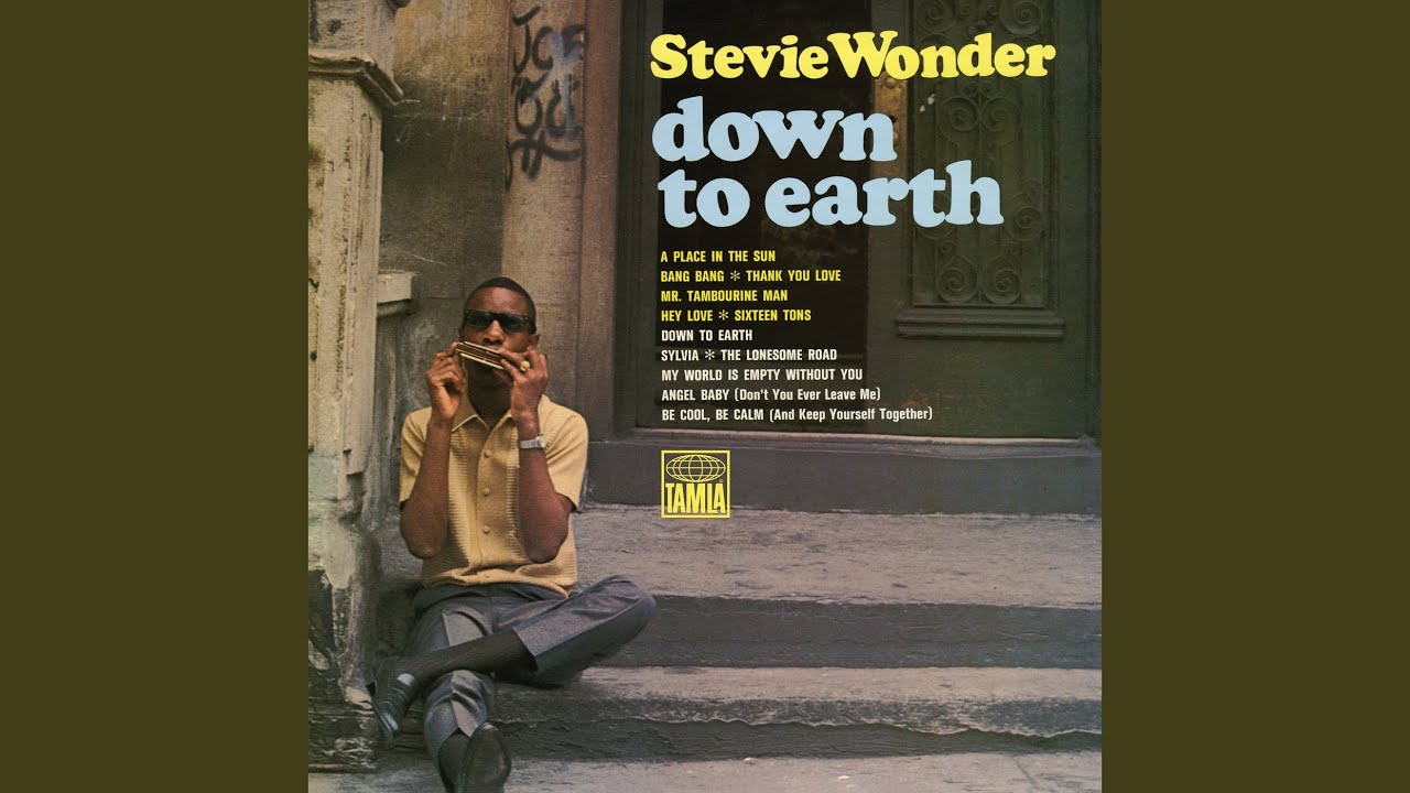A Place in the Sun / スティーヴィー・ワンダー(Stevie Wonder)