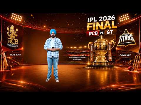 IPL 2026 FINAL - GT ਨੇ ਦਿੱਤਾ 156 ਦਾ Target ,ਕੀ RCB ਹੋ ਜਾਵੇਗੀ ਢੇਰ ! ਜਾਂ ਮੁੜ ਰਚੇਗੀ History