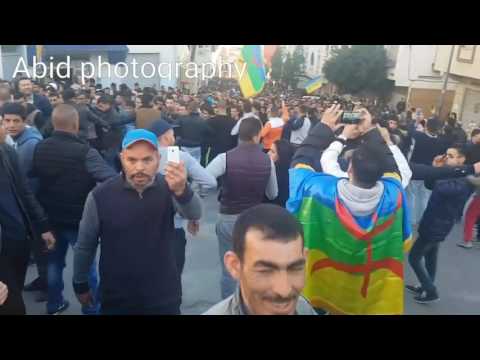 AL Hoceima marche de 5 mars 2017