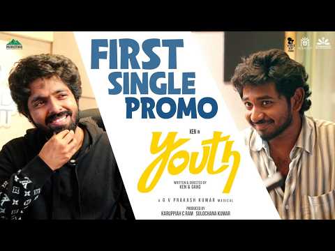 Thumbnail for Mutta Kalakki Singer Announcement | Youth | Ken Karunaas | Suraj Venjaramoodu | GV Prakash Kumar by Youth