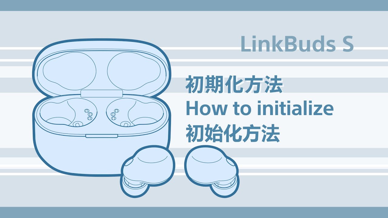 The headphones cannot pair with the device, or cannot connect with the